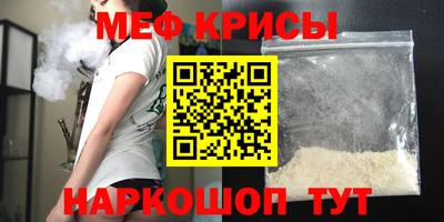 героин Среднеуральск
