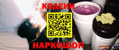 героин Среднеуральск
