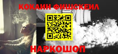 мефедрон мука Славянск-на-Кубани