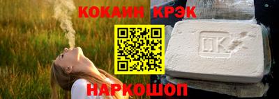 героин Среднеуральск