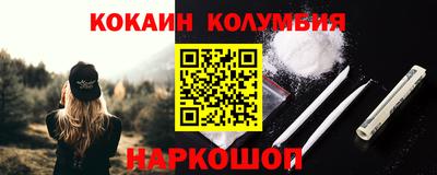 героин Среднеуральск