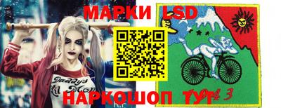 героин Среднеуральск
