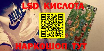 героин Среднеуральск