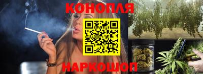 мефедрон мука Славянск-на-Кубани