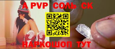 героин Среднеуральск