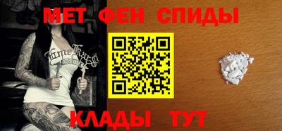 гашик Старая Купавна