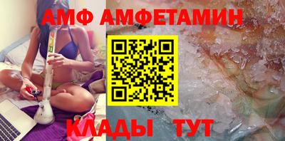 мефедрон мука Славянск-на-Кубани