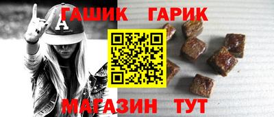 героин Среднеуральск