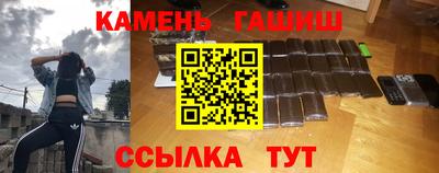 героин Среднеуральск