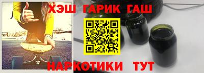 винт Славгород